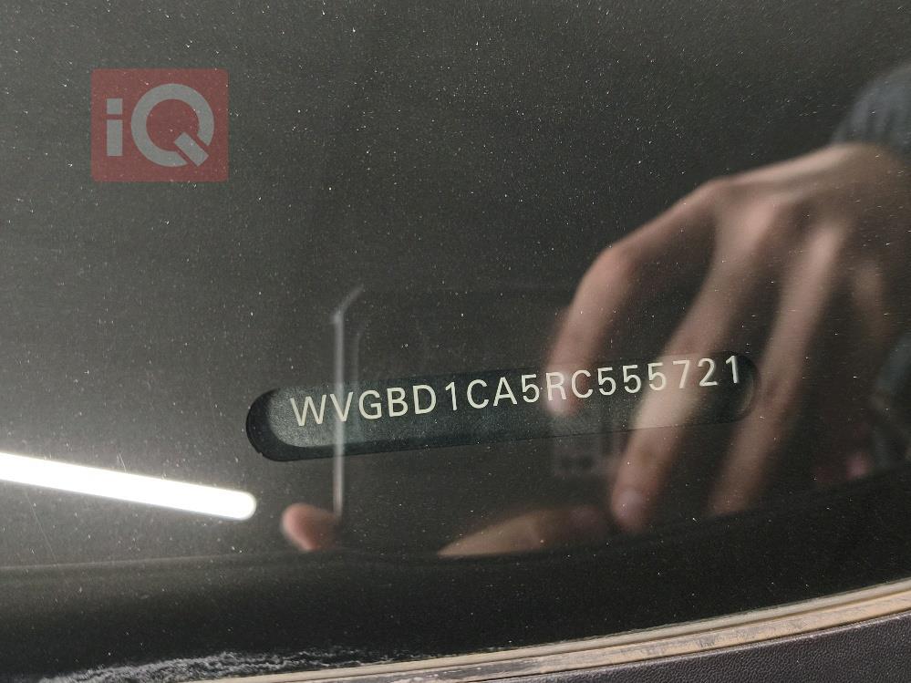 فولكسفاغن أطلس